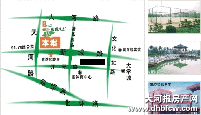 惠城社区位置图