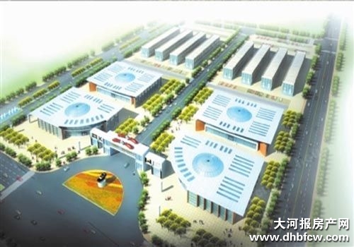 明宇国际汽贸城