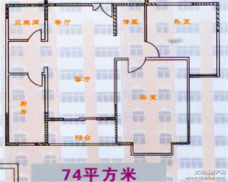 鸿鑫公寓 户型图 二房二厅 70㎡