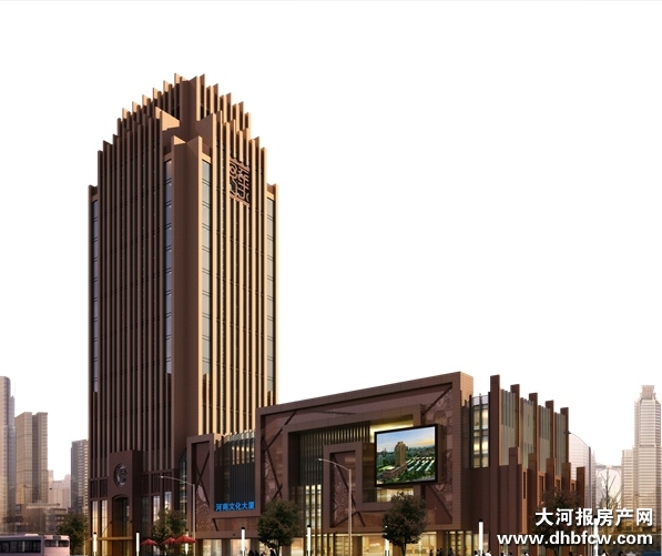 河南文化大厦 