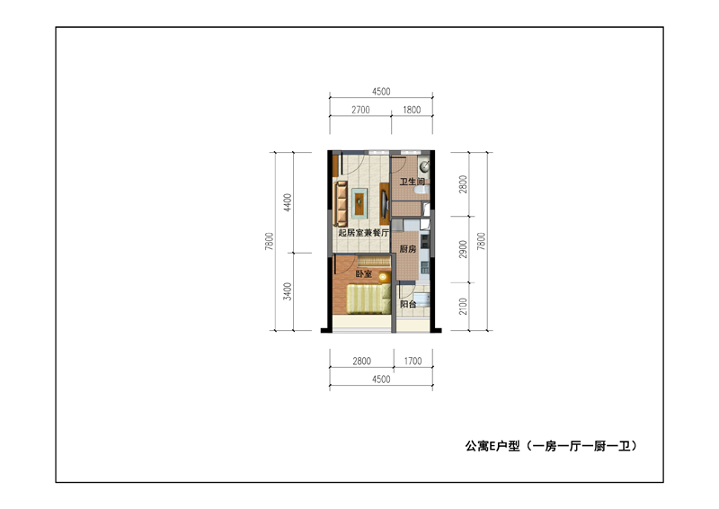 二期公寓户型图