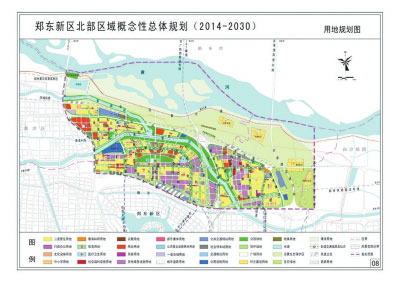 郑东新区北部区域概念性整体规划