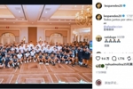 帕雷德斯社媒晒阿根廷队大合照：团结一心共筑伟大梦想