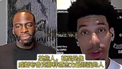 铁林曾言：湖人的活不好干，即使像威少到了湖人也像变了个人一样
