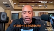 小斯怀念纳什隆多保罗的时代：现在联盟没有传统控卫了！