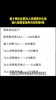 票价前十比赛出炉！76人依靠老詹拿到其中9场，湖仅1场🐂